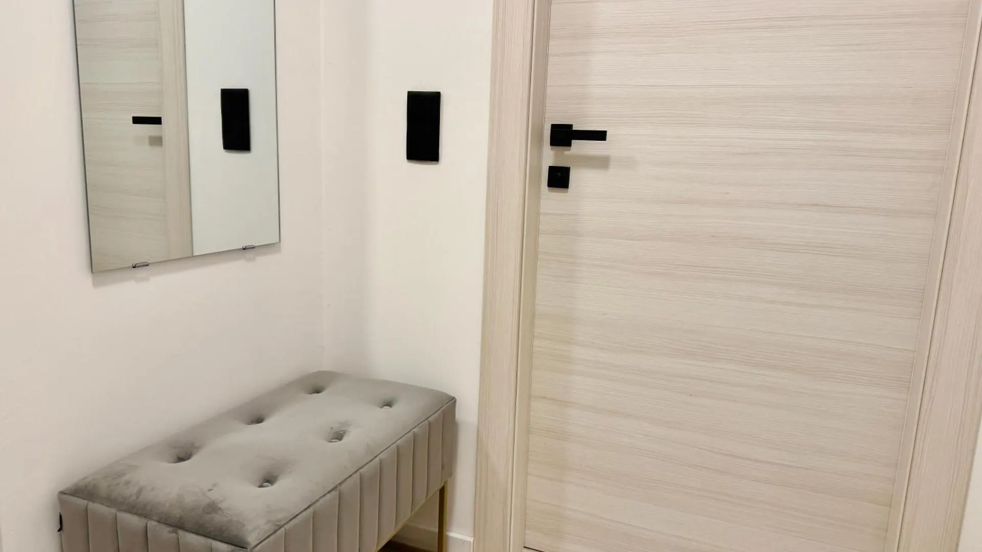 Stylish Modern Apartment With Terrace & Free Parking Vienna